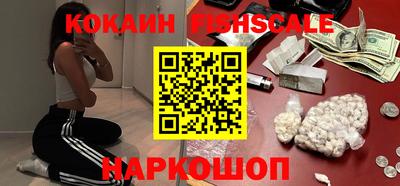 mdpv Краснознаменск