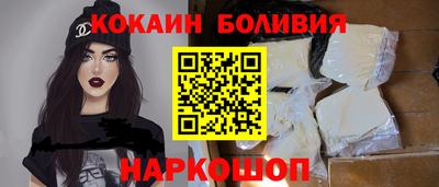 mdpv Краснознаменск