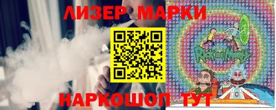 mdpv Краснознаменск