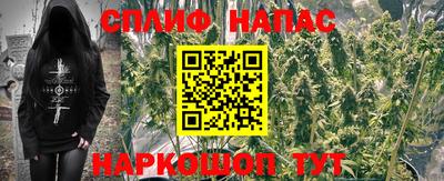 кристаллы Краснодар