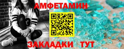 mdpv Краснознаменск