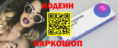 mdpv Краснознаменск