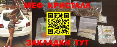 mdpv Краснознаменск