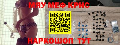 mdpv Краснознаменск