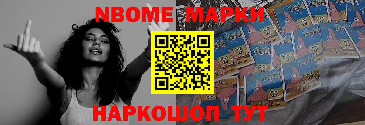 ЛСД экстази ecstasy  Вход с VPN  Урус-Мартан 